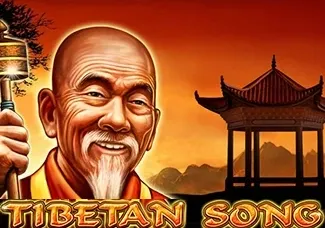 Tibetan Song
